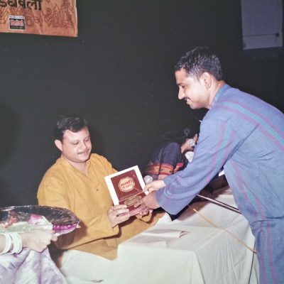 Padghavli