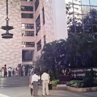 Padghavli
